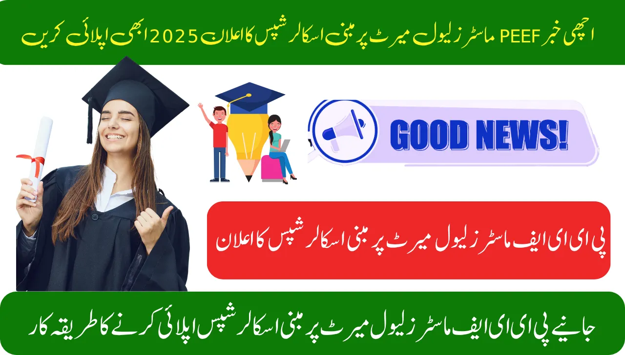 Good News PEEF Masters Level Merit-based Scholarships Announced 2025 Apply Now