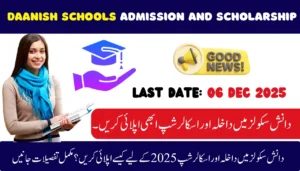 Daanish Schools Admission and Scholarship Announce 2025