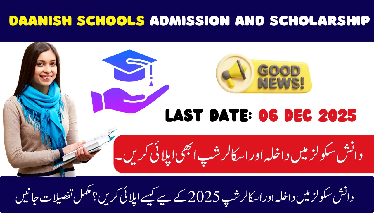 Daanish Schools Admission and Scholarship Announce 2025
