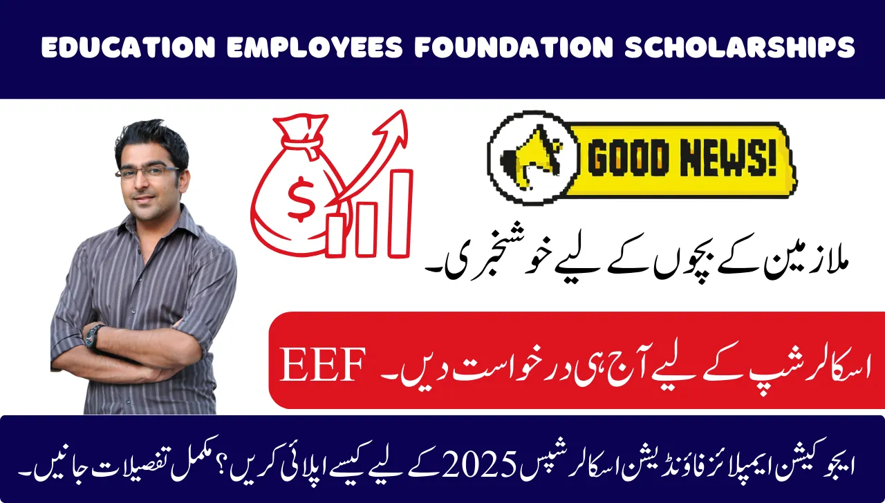 Education Employees Foundation Scholarships