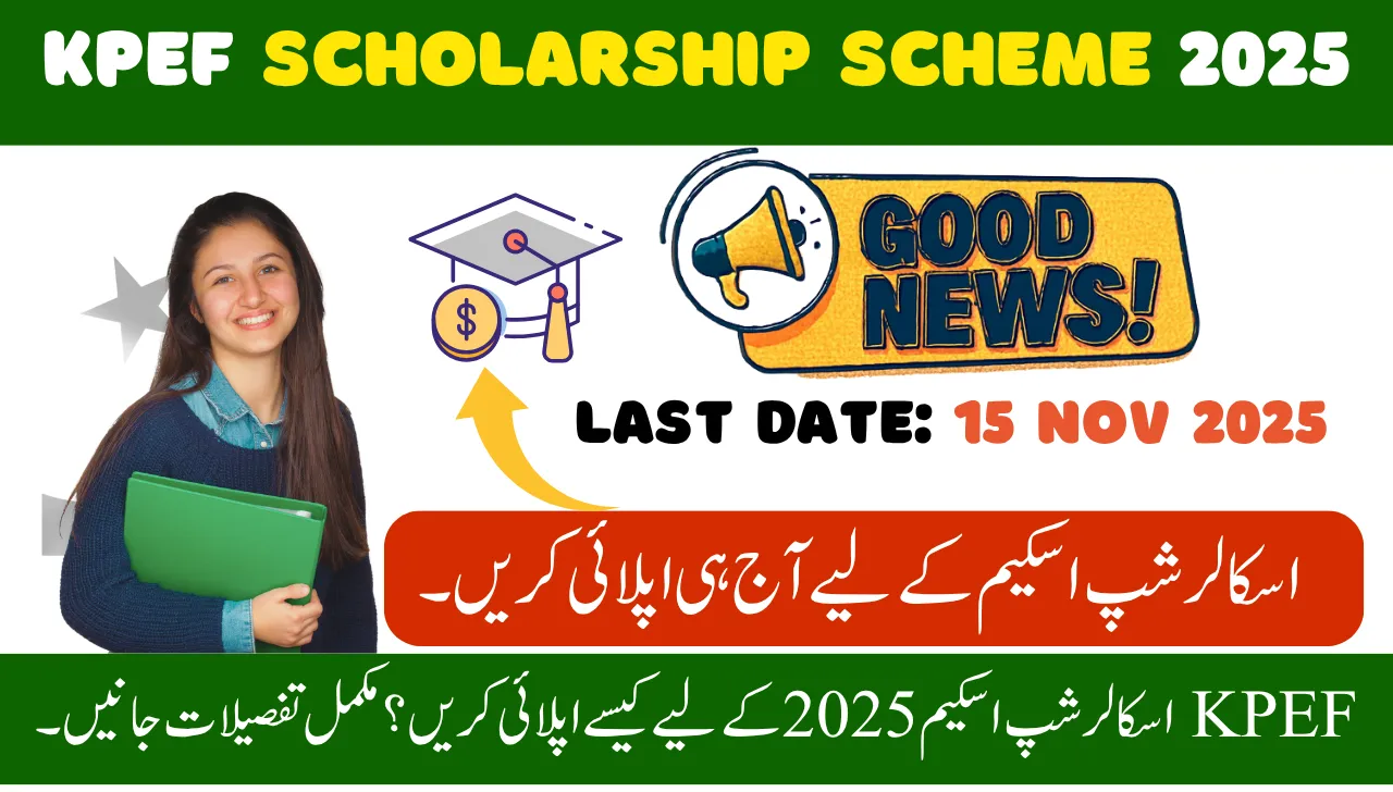 KPEF Scholarship Scheme 2025