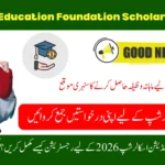 Frontier Education Foundation Scholarship 2026