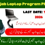 Good News CM Punjab Laptop Program Phase-II Registration Start 2026 Apply Now