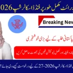 Good News Fulbright Fully Funded Scholarship Announce 2026-27 Apply Now